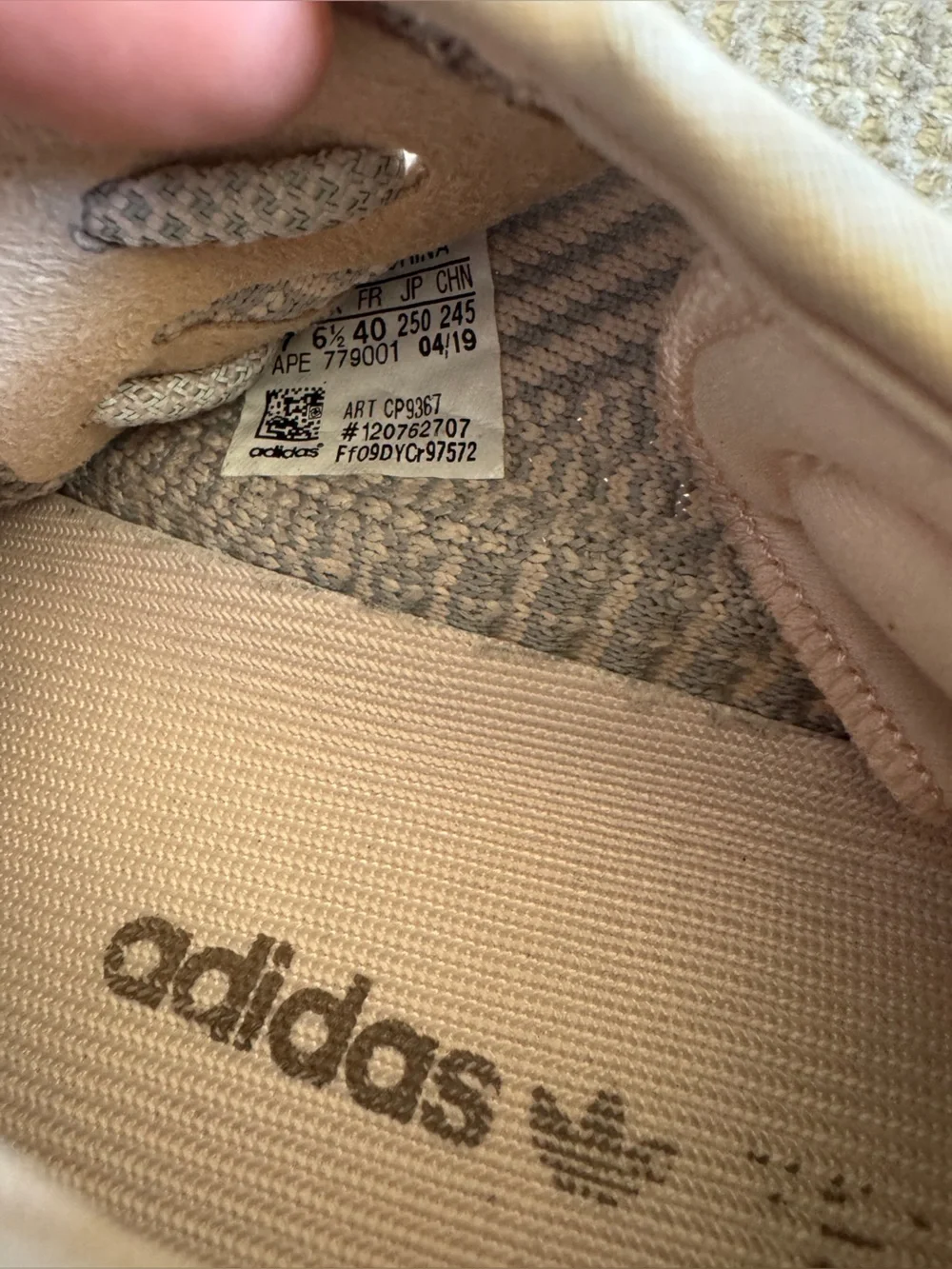 Yeezy Adidas‎ - 7